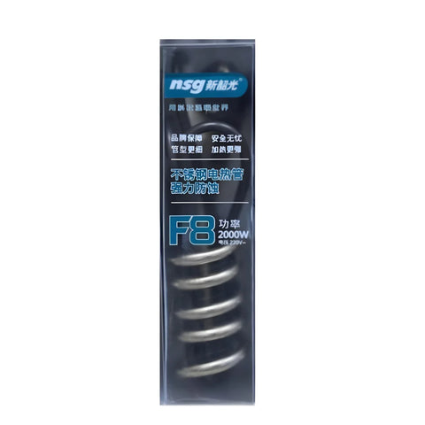 Non-Current Electric Heating Rod 2000 Watts